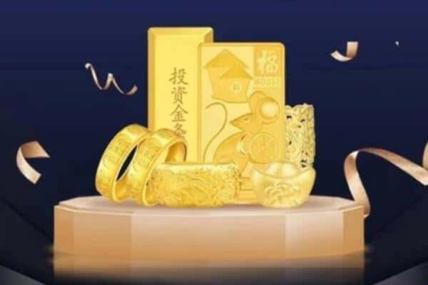 淮阳区回收黄金